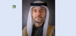 Read more about the article Bahrain Transfers Islamiyat Services to MyGov Platform
