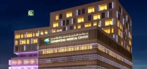 Read more about the article Dubai Investments Takes Full 100% Ownership Of Clemenceau Medical Centre Dubai