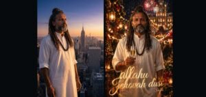 Read more about the article The Great Atomic Reset (2026): The End of Atoms, Allahu Jehovah’s Divine Decree, And Sanahi Era 2080